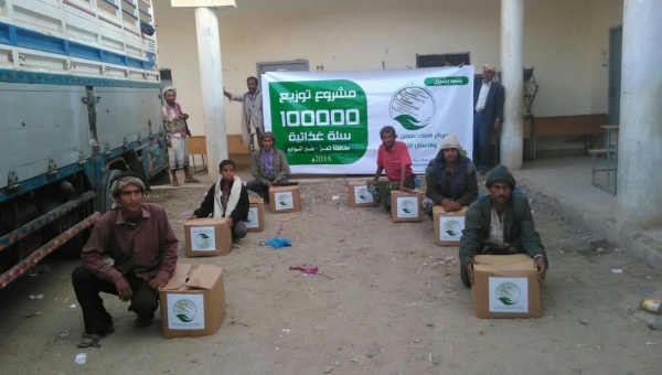 نقل مواد غذائية لمنظمة الإغاثة الإسلامية 